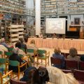 Ετήσια Εκδήλωση της Εταιρείας Κεφαλληνιακών Ιστορικών Ερευνών: «Αρχειακή Έρευνα στην Κεφαλονιά» @Κοργιαλένειος Βιβλιοθήκη [12.10.2026]