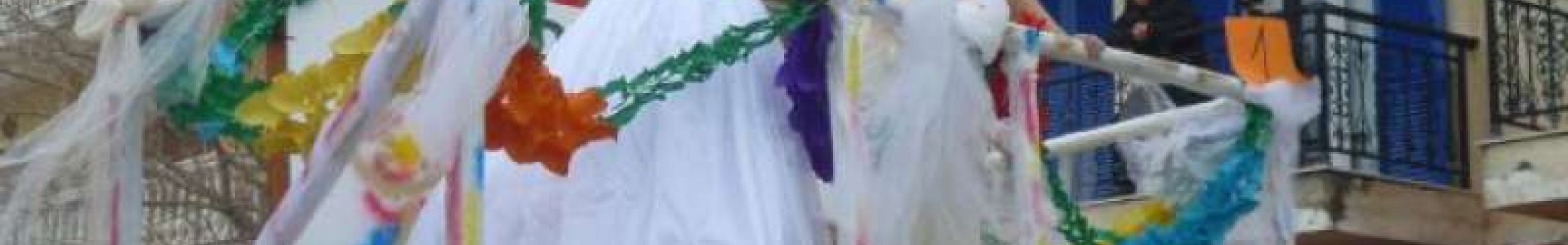 Το καρναβάλι ξεκινάει την Τρίτη από τον Πόρο