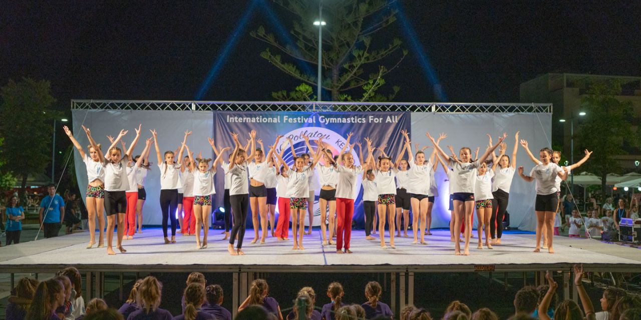 Τελετή έναρξης 32ου Kefalonia Gym Festival ANNA POLLATOU @ Αργοστόλι [23.06.2022]