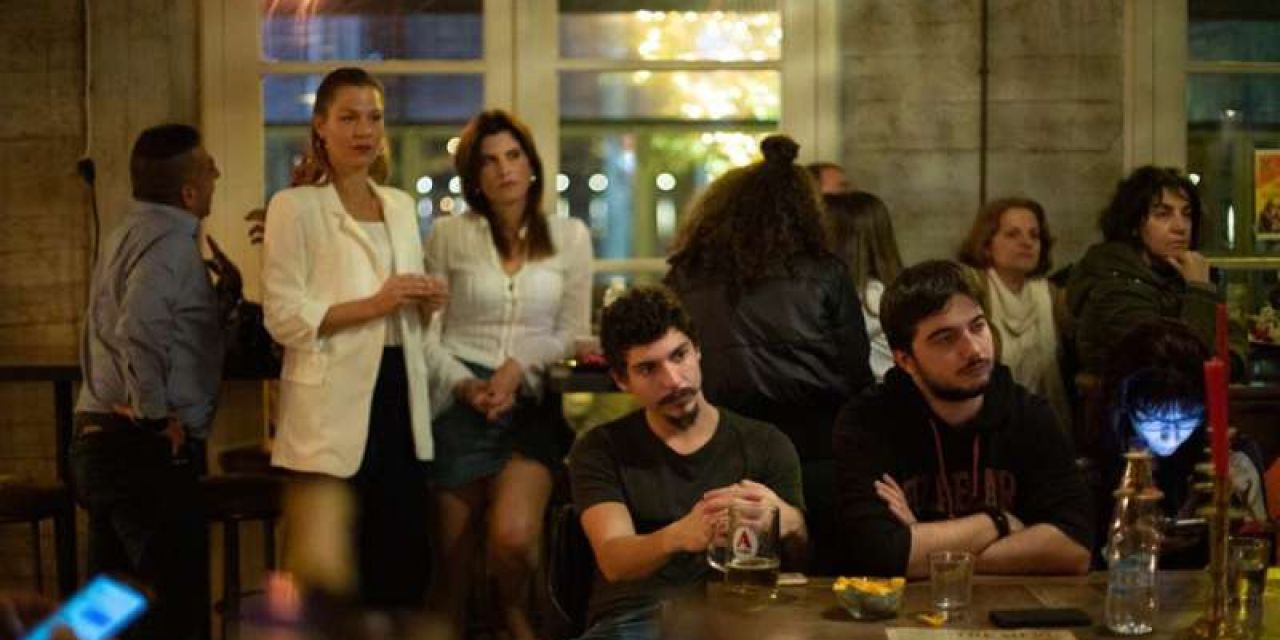 Πραγματοποιήθηκε με επιτυχία η πολιτιστική εκδήλωση με θέμα τη βία στο Κ63