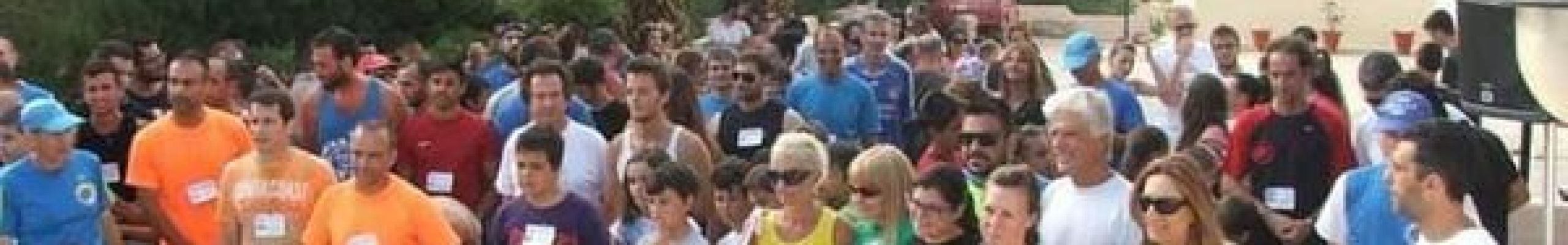 Έρχεται ο 9ος αγώνας δρόμου Φωκάτων Λακήθρας