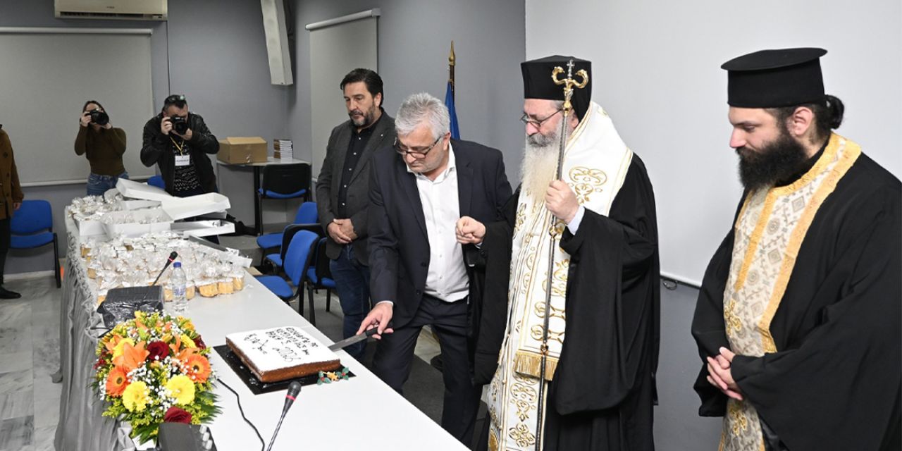 Πραγματοποιήθηκε η κοπή της Πρωτοχρονιάτικης πίτας του Επιμελητηρίου Κεφαλονιάς και Ιθάκης