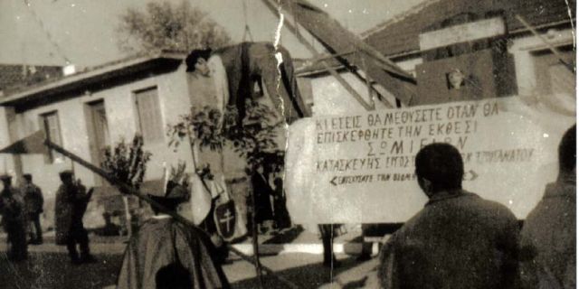 Άρματα και καρναβαλικές κατασκευές που «δεν τις άφησαν» να παρελάσουν στο Ληξουριώτικο καρναβάλι