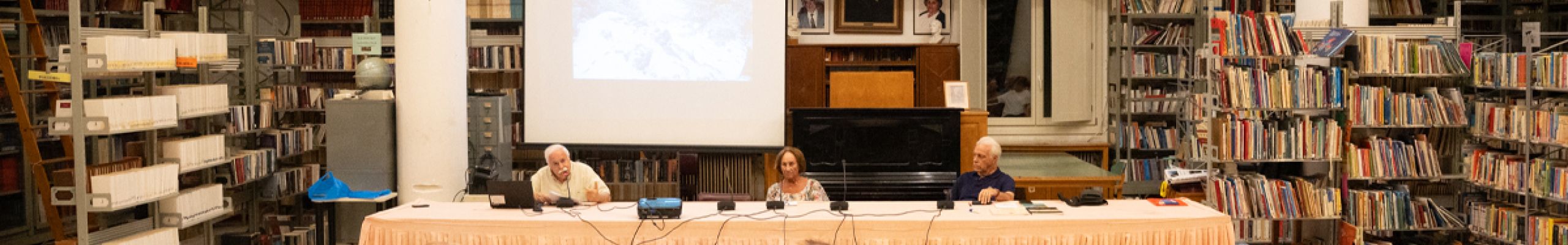 Εκδήλωση για τον Ιωσήφ Πάρτς και το έργο του για την Κεφαλονιά και την Ιθάκη @Κοργιαλένειος Βιβλιοθήκη [09.09.2026]