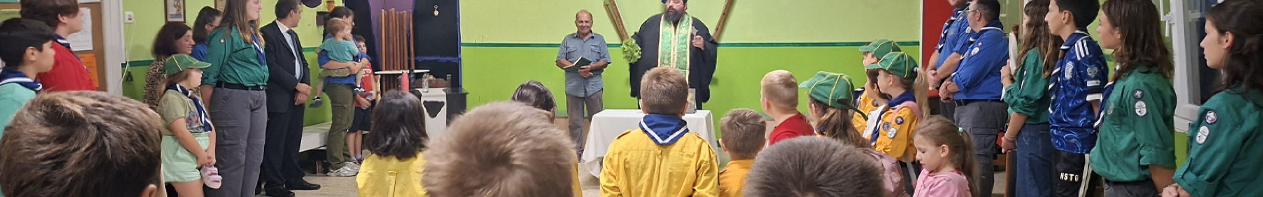 Tελέστηκε ο Αγιασμός του 1ου Συστήματος Προσκόπων Αργοστολίου