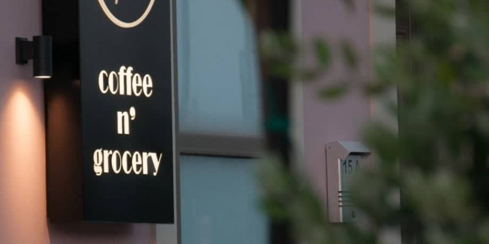 Η νέα καφετέρια «19_61 coffe n’ more » με τη μαγευτική θέα