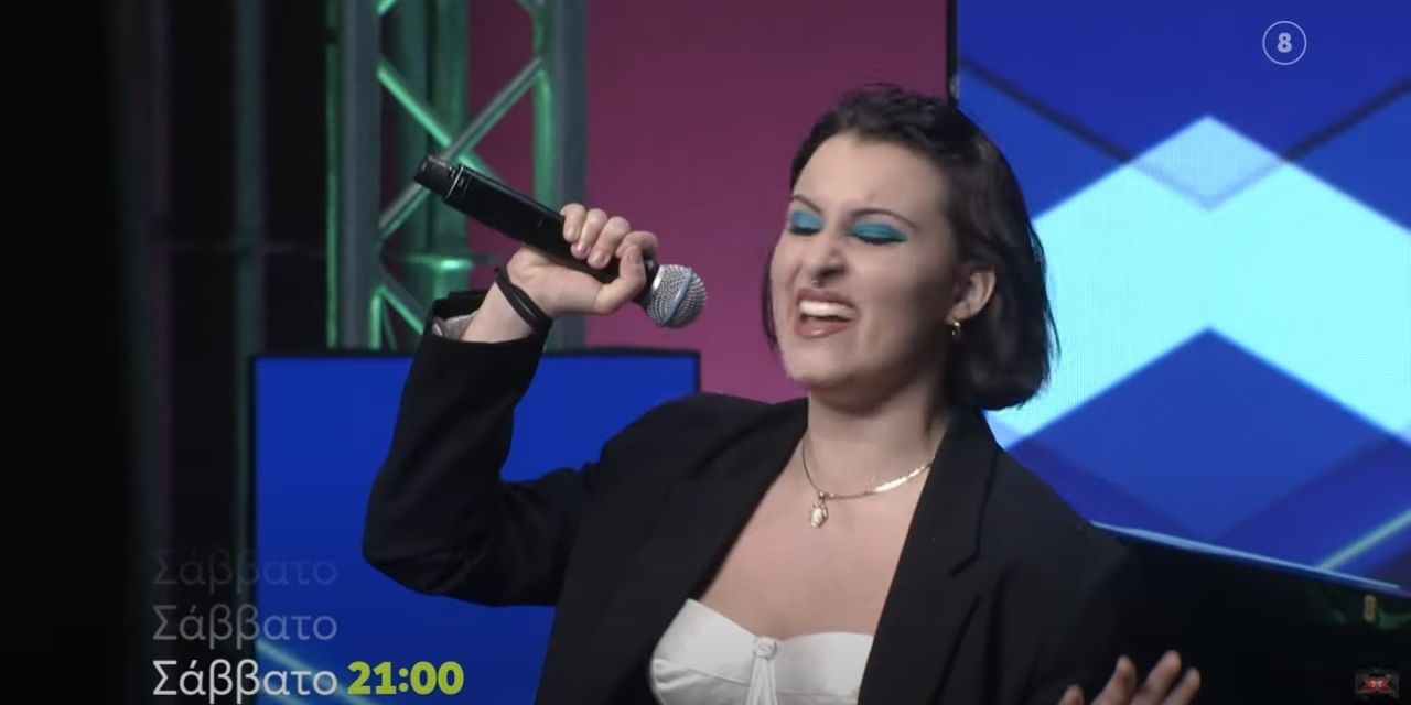 Η Έλενα Νάσιου αυτό το Σάββατο στο bootcamp του X-FACTOR