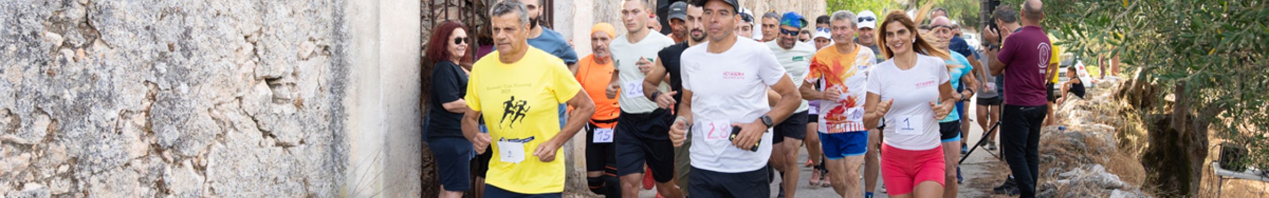 1ος Ιστορικός Αγώνας Δρόμου «Οι 12 Βόρτες» @Παλιά Βαλσαμάτα [13.09.2026]