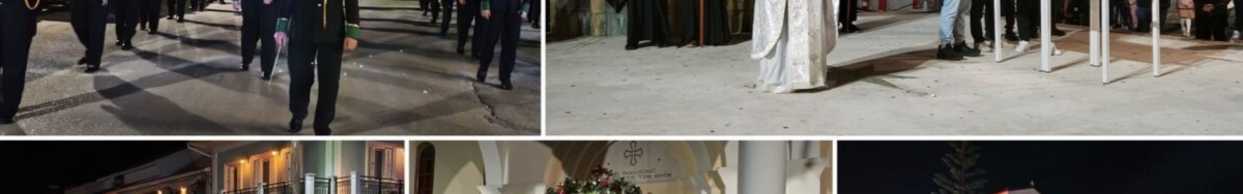 Σάμη: Με κατάνυξη και φέτος η περιφορά του Επιταφίου από τον Ιερό Ναό