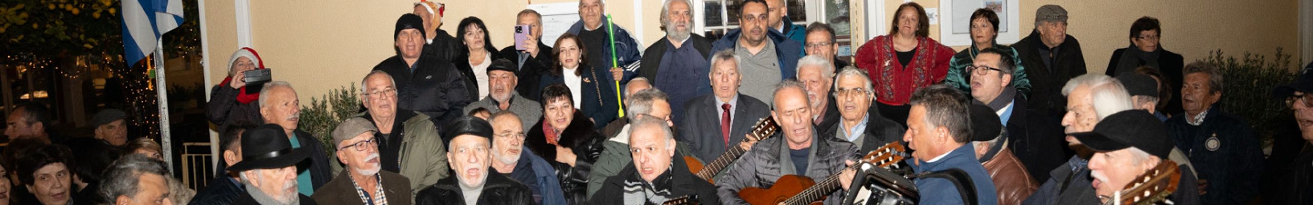 Απόγευμα Παραμονής Πρωτοχρονιάς στο Αργοστόλι [31.12.2024]