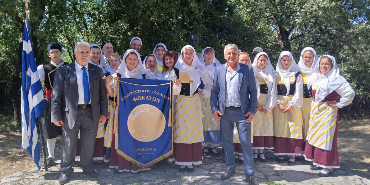 Ο Π.Σ. Φωκάτων τίμησε τη Μάχη στο Πούσι και συμμετείχε στις εκδηλώσεις στο Λάλα