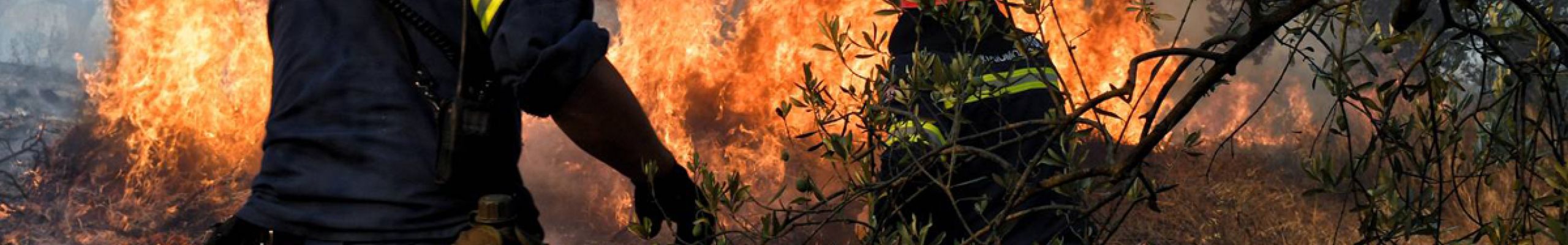 Έναρξη Αντιπυρικής Περιόδου την 1 η Μαΐου