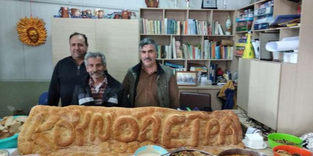 Κούλουμα στον Πολιτιστικό Σύλλογο «Κουνόπετρας»