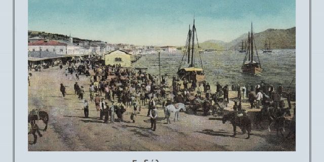 Εκδήλωση: «Η παροικία των Μαλτέζων στην Κεφαλονιά»