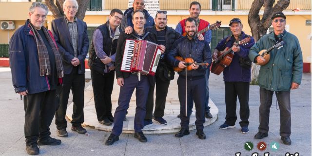 Η Παρέα των Κανταδόρων σας εύχεται Χρόνια Πολλά!!!