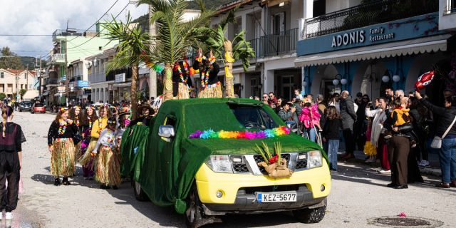 Η εντυπωσιακή καρναβαλική παρέλαση στη Σάμη [08.02.2026]
