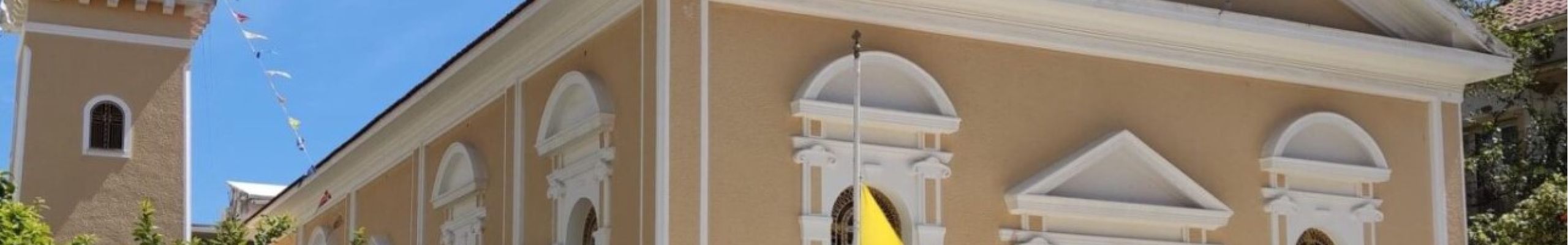 Πρόγραμμα εορτής θαύματος Αγίου Σπυρίδωνα Αργοστολίου και ανάμνησης σεισμών 1953