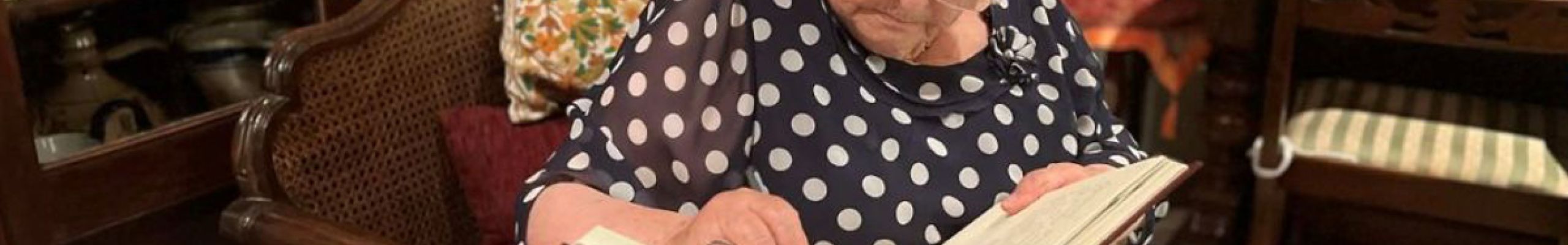 Ευχαριστήριο για την εγγραφή της Δαντέλας από κλωστή Αθανάτου- Αγαύης στο Εθνικό Ευρετήριο της Άυλης Πολιτιστικής Κληρονομιάς της Ελλάδας