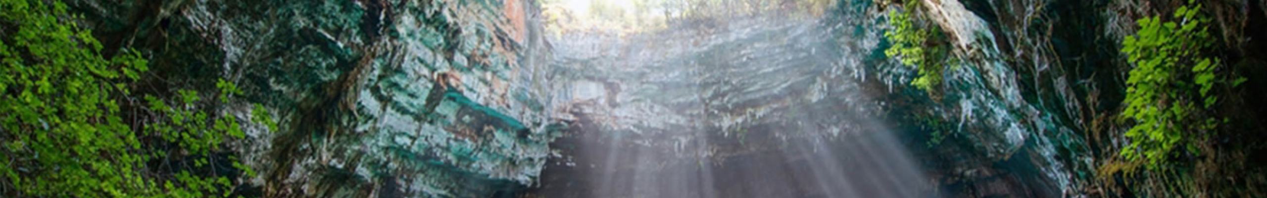 Ενημέρωση για τη λειτουργία των Σπηλαίων