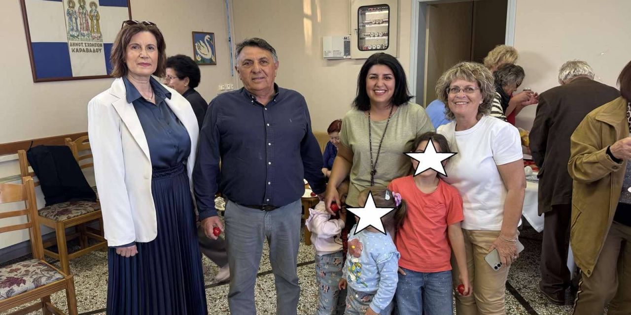 Δράσεις των ΚΑΠΗ Κεφαλληνίας τον μήνα Απρίλιο