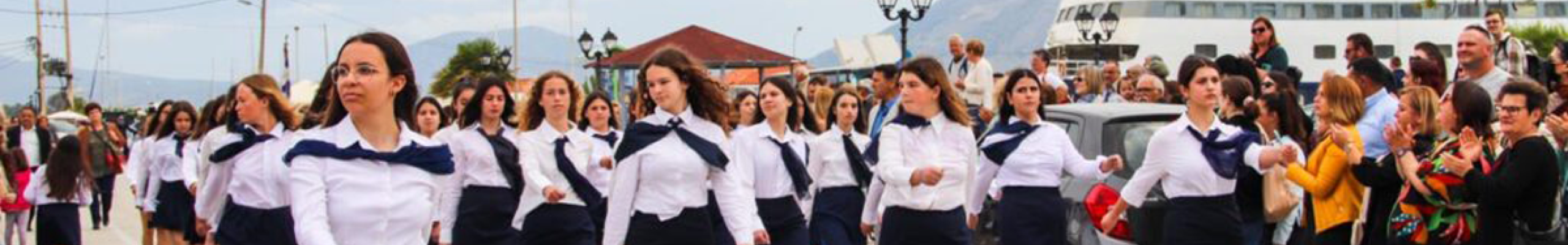 Πρόγραμμα Εορτασμού της 162ης επετείου της Ένωσης της Επτανήσου με τη Μητέρα Ελλάδα
