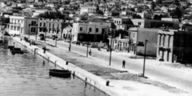 Το Αργοστόλι του 1960