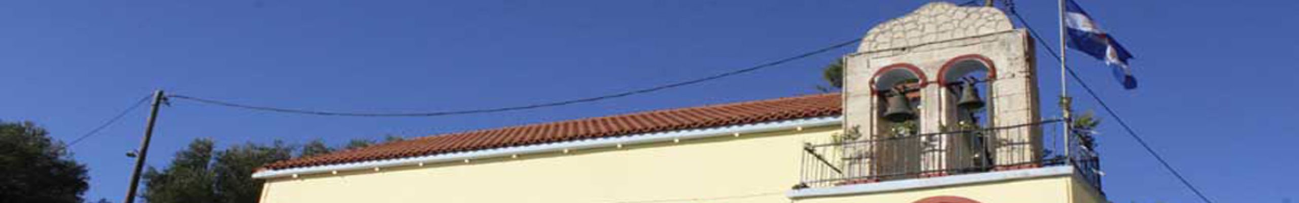 Εορτασμός Παναγίας Μυρτιδιώτισσας
