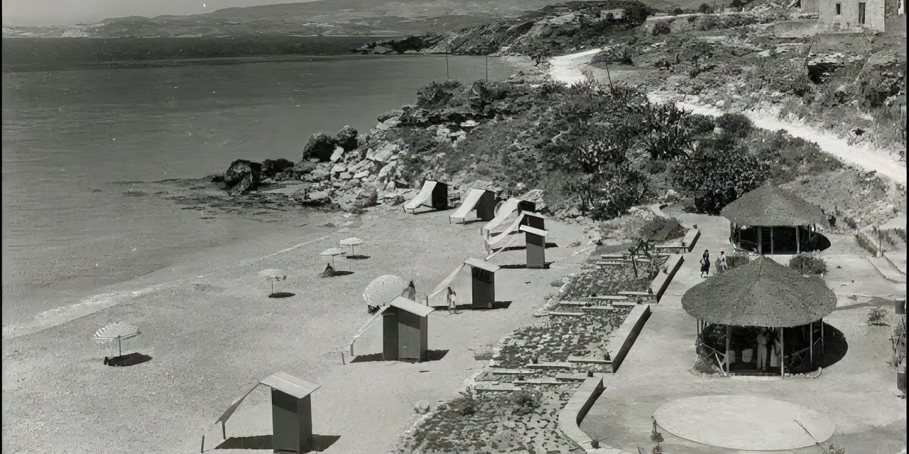 Retro: Αργοστόλι, Πλατύς Γιαλός