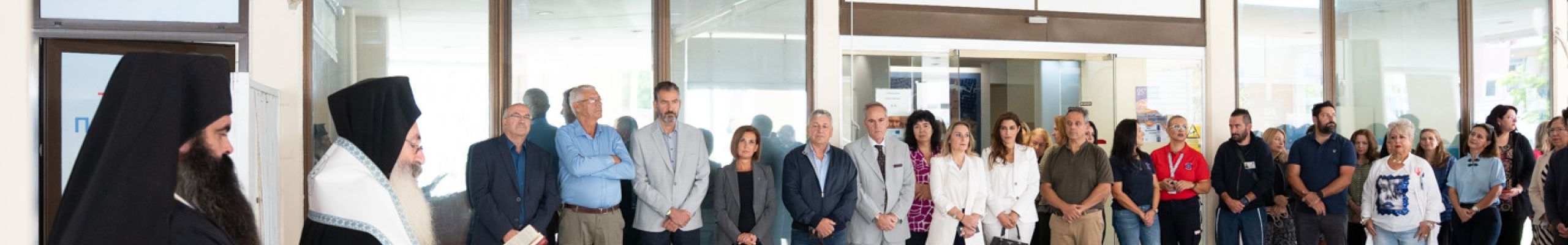 Αγιασμός Σ.Α.Ε.Κ. Γενικού Νοσοκομείου Κεφαλληνίας @Αργοστόλι [13.10.2025]