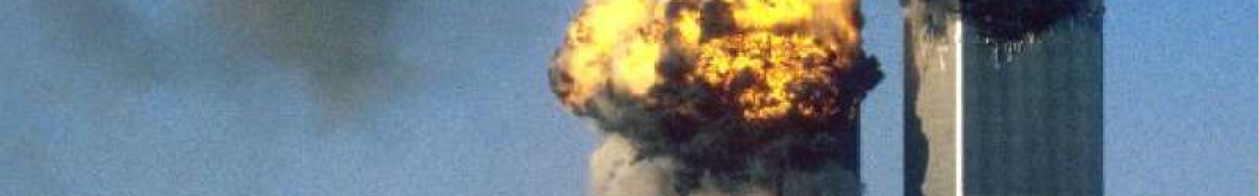 Σαν σήμερα: 11η Σεπτεμβρίου 2001