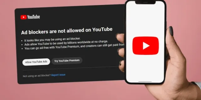 Το YouTube θέλει να τελειώσει τα AdBlock μια για πάντα με νέα τεχνολογία που δεν προσπερνιέται