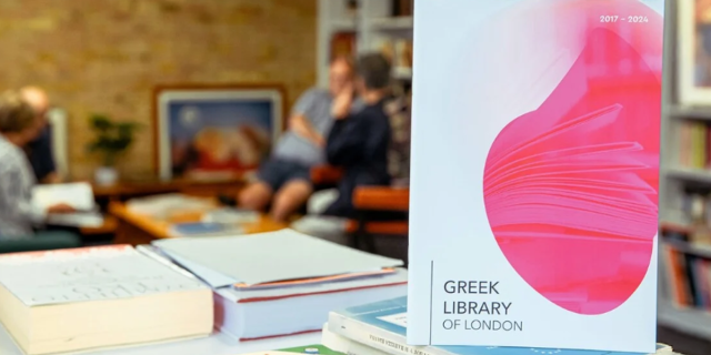 Η Ελληνική Βιβλιοθήκη του Λονδίνου απέκτησε το δικό της σπίτι στο Λονδίνο