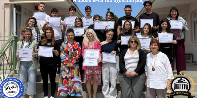Γυμνάσιο με Λυκειακές Τάξεις Μεσοβουνίων: Η κ. Ελβίρα Φόρτε στο Σχολείο Πρέσβη του Ευρωπαϊκού Κοινοβουλίου