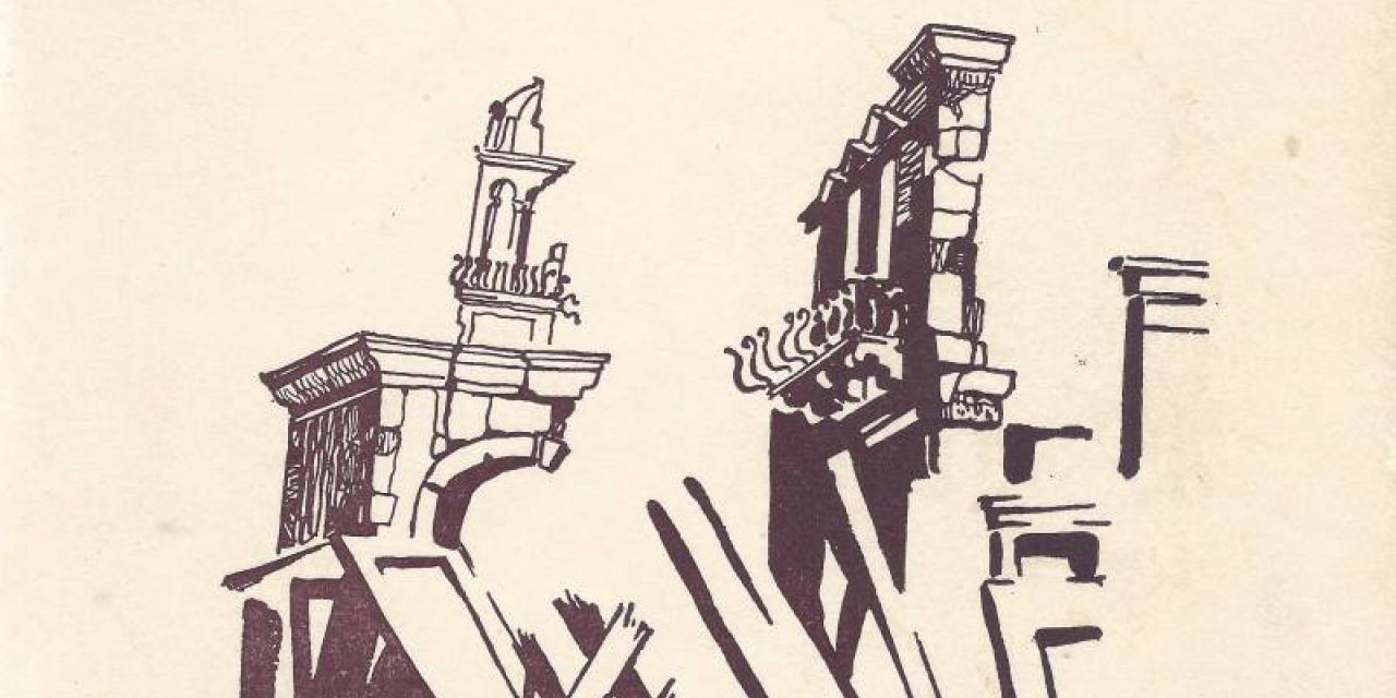 12 Αυγούστου 1953: Ημέρα μνήμης για την Κεφαλονιά