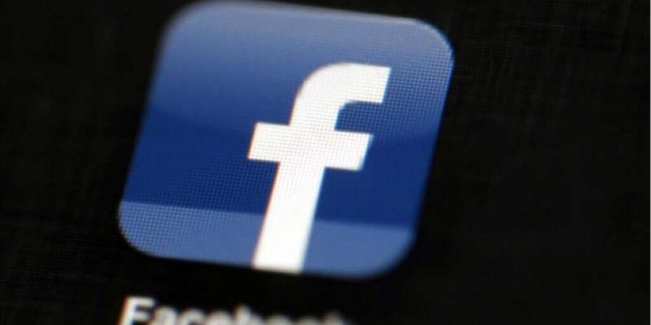 Facebook – ΗΠΑ: Προσωπικά δεδομένα μισού δισ. χρηστών σε ιστότοπους hackers