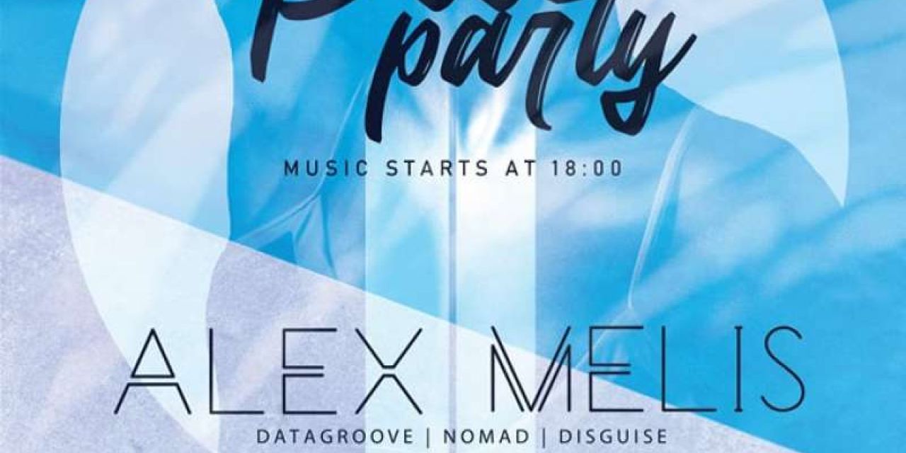 Pool party @Stavento Studios Σάββατο 18 Ιουλίου!