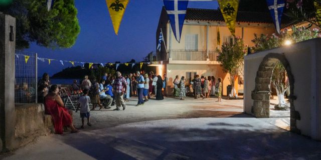 Εορτή του Οσίου Ανθίμου στην Ιερά Μονή Λεπέδων [03.09.2026]