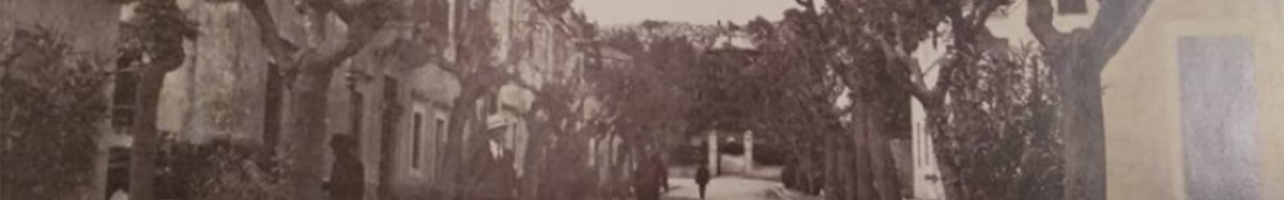 ΡΕΤΡΟ: Αργοστόλι 1923