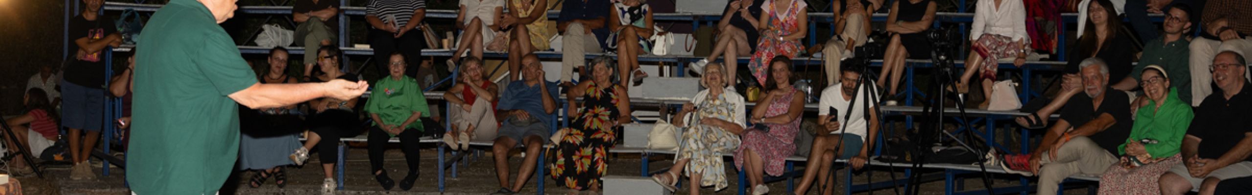 «Ο Μαγεμένος Κήπος των Ρόδων» @Βοτανικός Κήπος [31.07.2026]