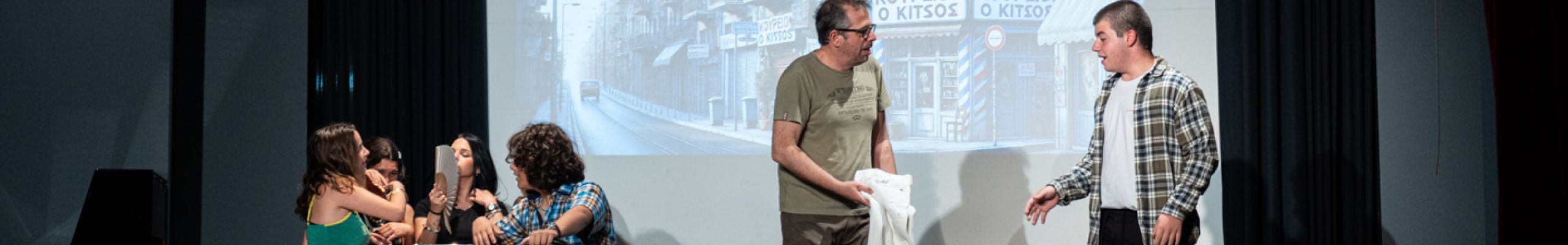 Μουσική – θεατρική ομάδα Βαλλιανείου ΓΕΛ Κεραμειών: «Με τραγούδι και με γέλιο» [15.05.2025]