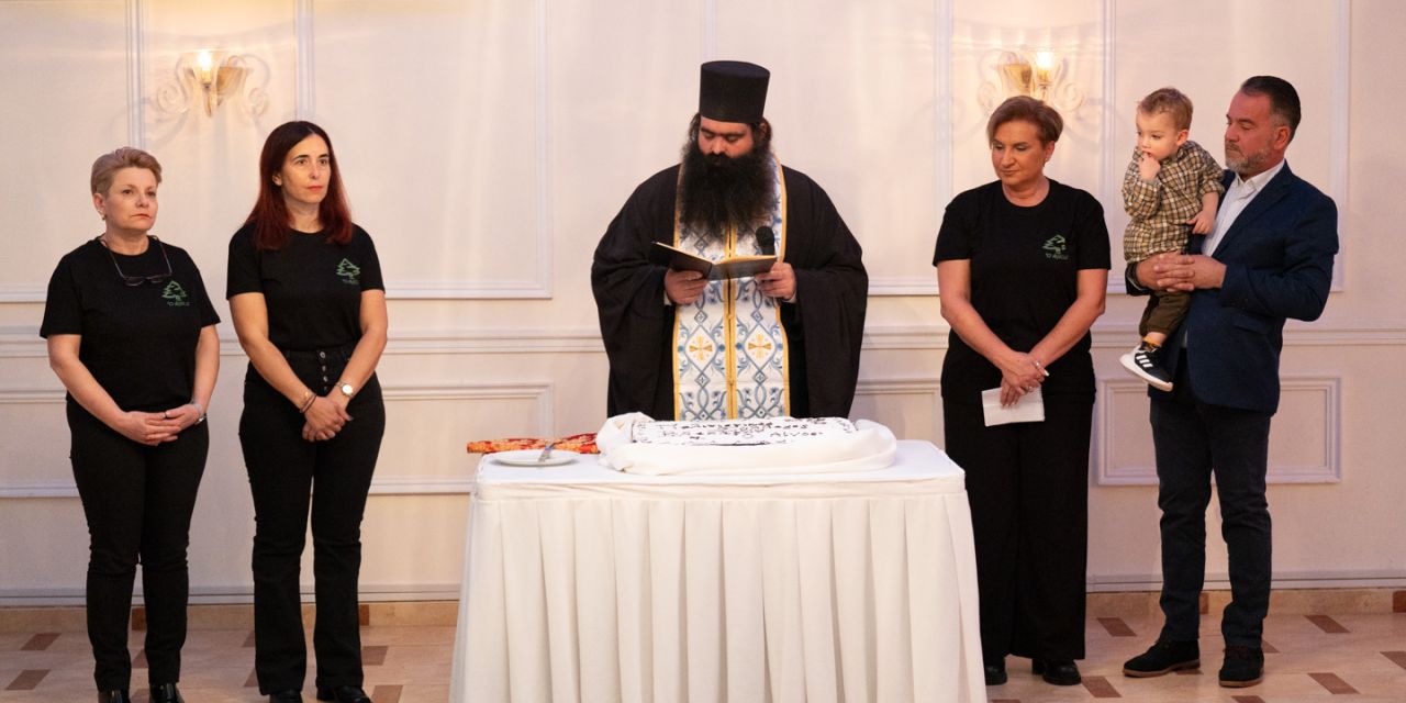 Κοπή Πρωτοχρονιάτικης πίτας του Πολιτιστικού Συλλόγου Βλαχάτων «Ο Αίνος» [01.02.2025]