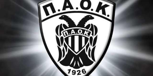 Η ιστορία του ΠΑΟΚ