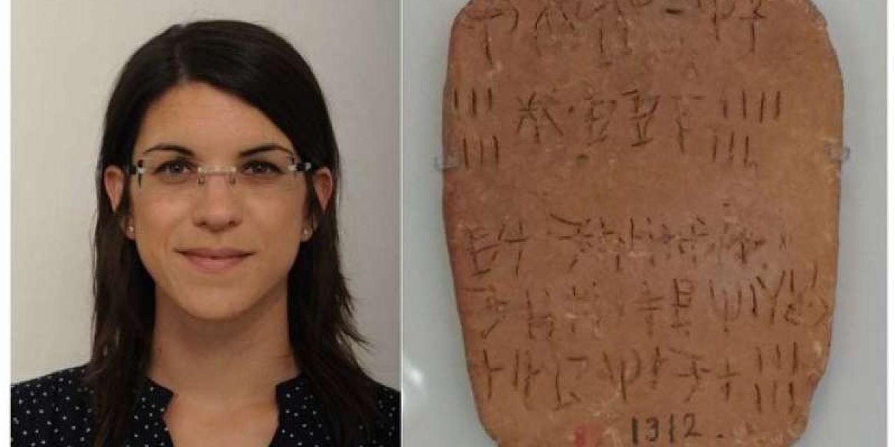 Γραμμική Α: Μπορούμε να τη «διαβάσουμε», αλλά δεν μπορούμε ακόμα να την κατανοήσουμε