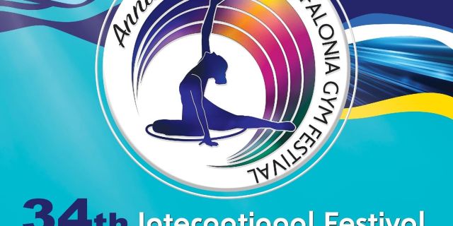 Όλα έτοιμα για το 34th Kefalonia Gym Festival «ANNA POLLATOU»