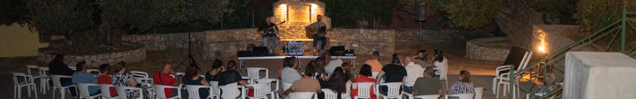 Μουσική βραδιά στα Φάρσα με τους εκπληκτικούς Γιάννη Δάφνο και Αλκαίο Σουγιούλ [12.08.2022]