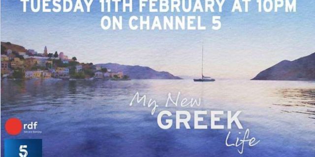 Η Κεφαλονιά στο τηλεοπτικό Channel 5 της Μεγάλης Βρετανίας!