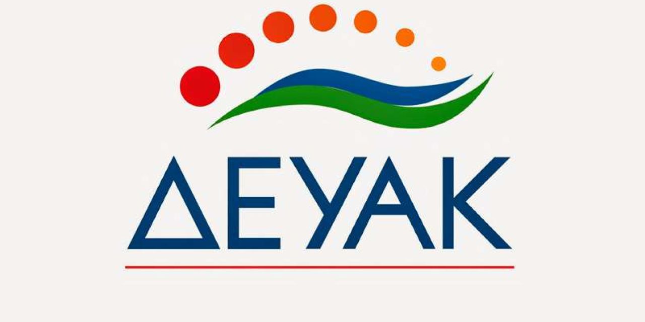 Δήμος Σκάλας: Ξεκινούν οι εργασίες σύνδεσης ακινήτων με το Δίκτυο αποχέτευσης