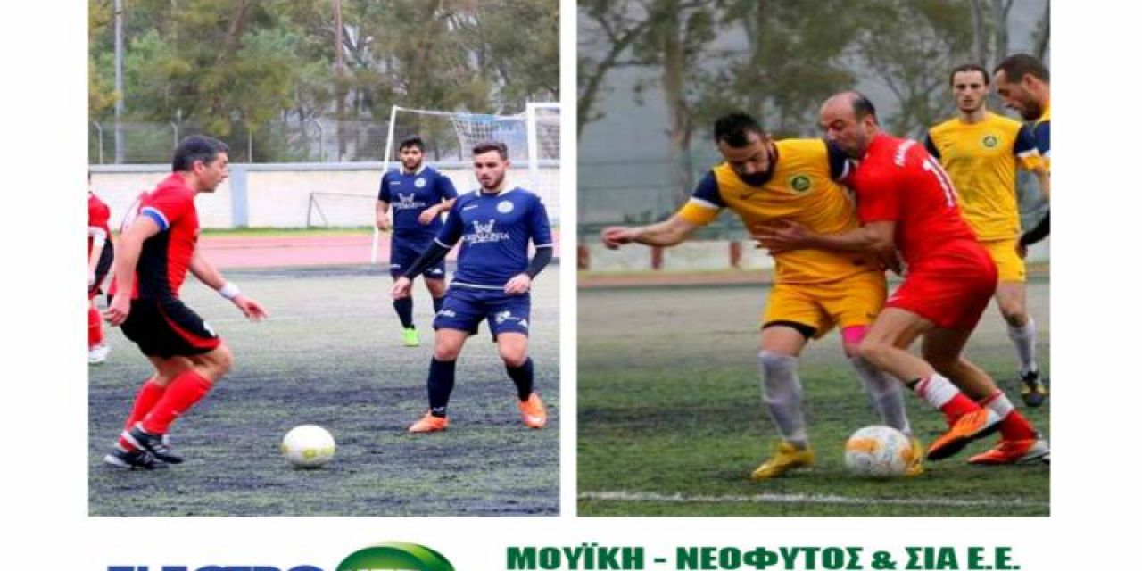 Ξεκαθαρίζει σιγά-σιγά το τοπίο