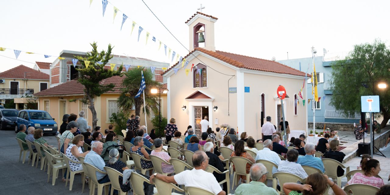 Εορτασμός Ιερού Ναού Γενεσίου της Θεοτόκου Ρακαντζή @Αργοστόλι [07.09.2026]
