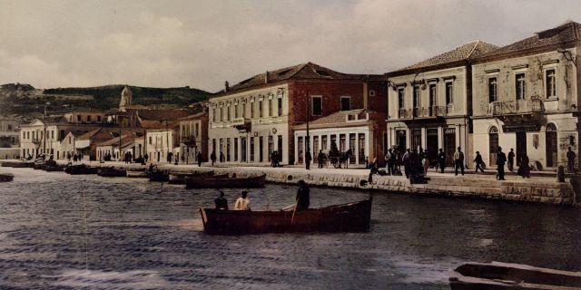 ΡΕΤΡΟ: Αργοστόλι 1915